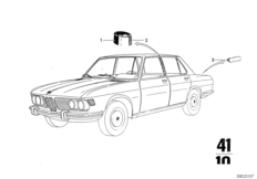 Защитная окантовка/накладки порогов