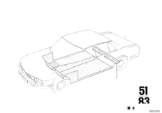 Облицовка каркаса сиденья/бок.обшивка