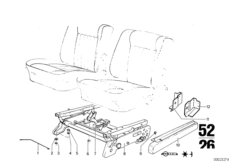 Сиденье Пд-механизм регул.сид.по высоте