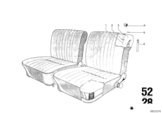 Подголовник Пд
