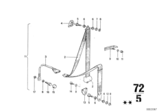 Ремень безопасности Пд