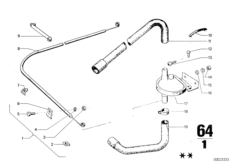 Водяной клапан