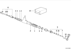 Тяга рулевая, маятник, поперечная тяга