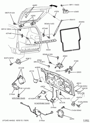 LIFT/TAILGATE, BACK-OF-CAB, BACK WINDOW-Rear liftgate - latch, handle parts & hinge-DM