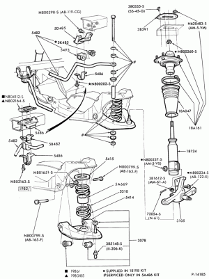 Отбойники, пыльники подвески