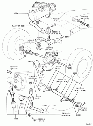 Наконечник рулевой