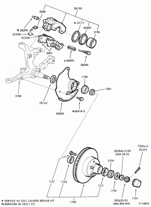 Дисковый тормозной механизм
