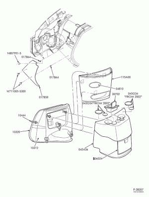 CONSOLE, DASH, WINDSHIELD-Engine cover, console & stowage compartment-E150/550