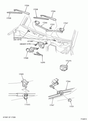 Стеклоочистители