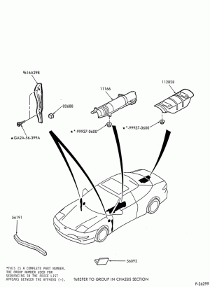 SHEET METAL-61 - floor attachments