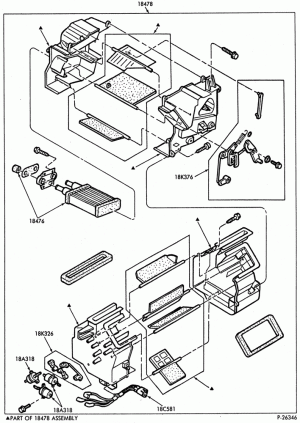 Радиатор отопителя салона