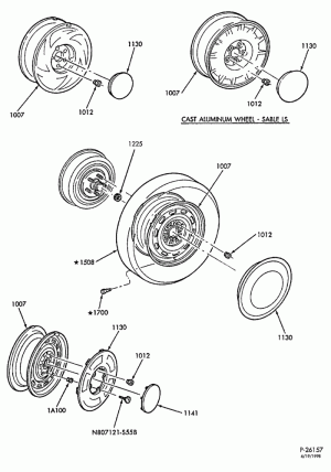 Диск колесный штампованный, литой