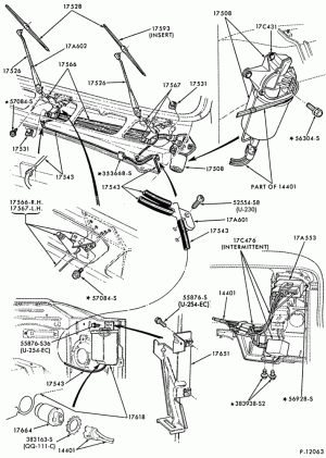 Стеклоочистители