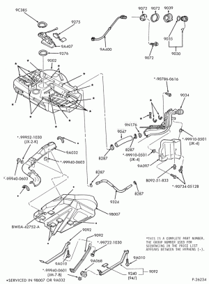 Насос топливный