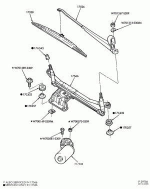 Стеклоочистители