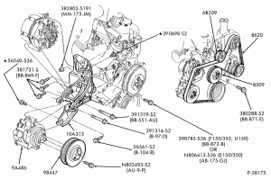 DISTRIBUTOR AND IGNITION SYSTEM-Alternator mounting brackets - 6 cyl. 4.9L - E150/350