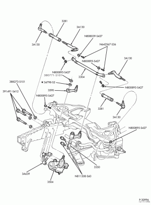 Тяга рулевая, маятник, поперечная тяга
