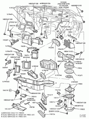 Рейка рулевая