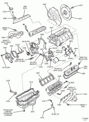 Прокладки системы выпуска ОГ