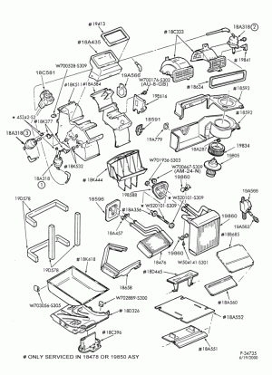 Радиатор отопителя салона