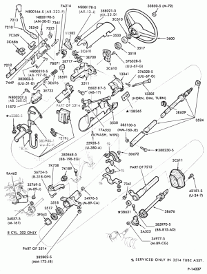AOT TYPE - EXTERNAL PARTS--MF,G,MG,S
