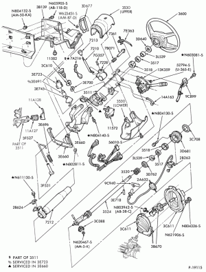 ATX TYPE - EXTERNAL PARTS--E,ME - Page A