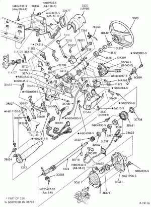 ATX TYPE - EXTERNAL PARTS--E,ME - Page B