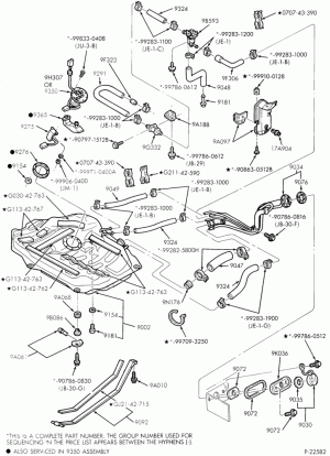Насос топливный