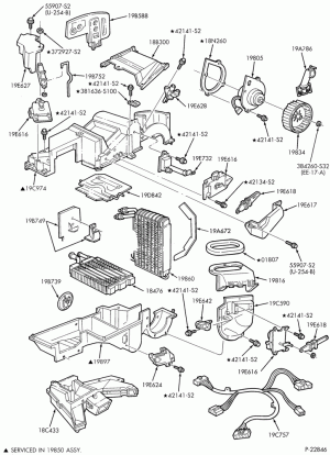 Радиатор отопителя салона