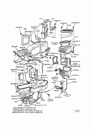 Радиатор отопителя салона
