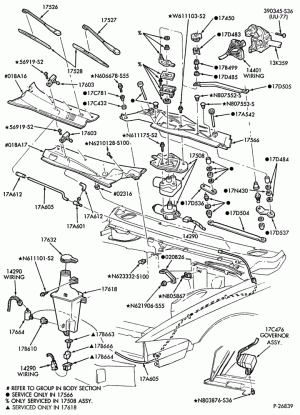 Стеклоочистители