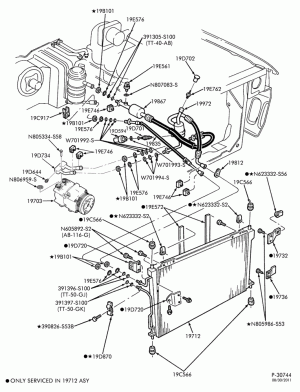Патрубки, трубки системы