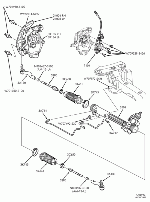 Наконечник рулевой