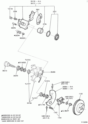 Стекло боковое
