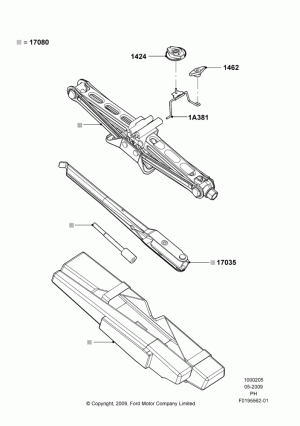 Инструмент
