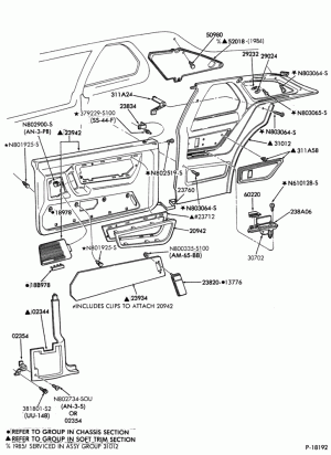 SOFT, INTERIOR TRIM-Interior trim panels - door trim parts