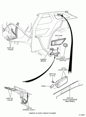 LAMPS-Courtesy lamp - rear quarter trim panel mounted