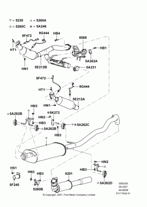 Глушитель  задняя часть системы ОГ