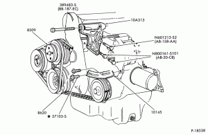 DISTRIBUTOR AND IGNITION SYSTEM-Alternator mounting brackets - 4 cyl. 140 (2.3L)- w/P/S