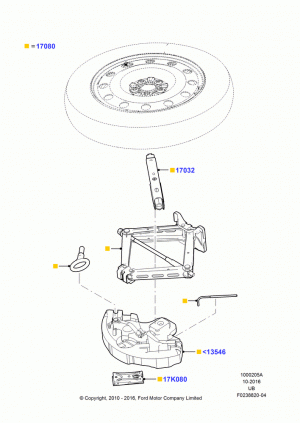 Инструмент