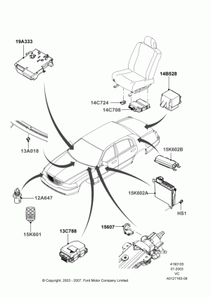 Охранная, противоугонная система