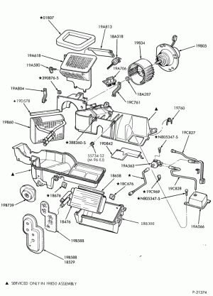 Радиатор отопителя салона