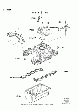Коллектор впускной