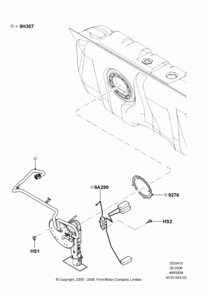 Насос топливный