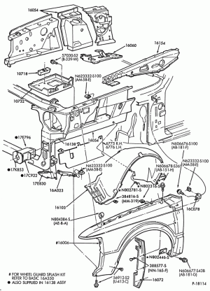 Дефлекторы, брызговики, накладки