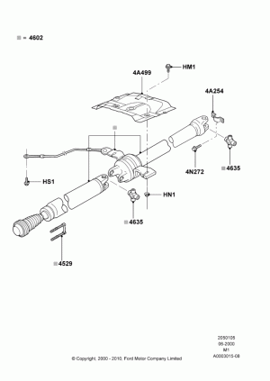 Вал карданный