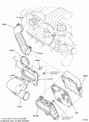Патрубок подачи воздуха в ДВС