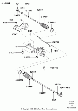 Тяга рулевая, маятник, поперечная тяга