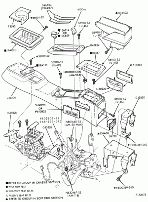 Держатель гаджетов