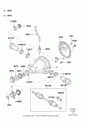 Мост передний, задний